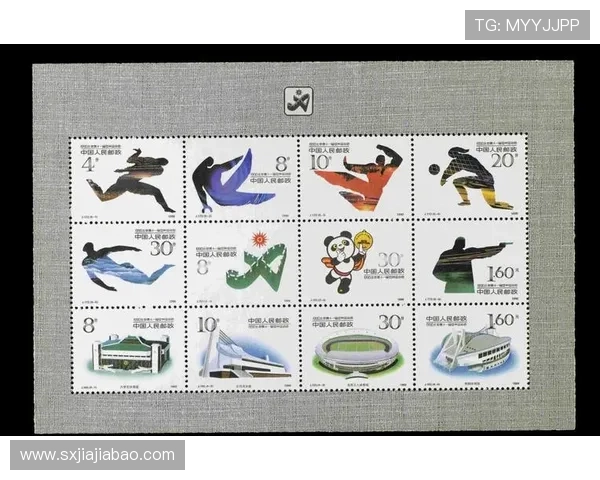 北京亚运会具体时间（北京亚运会具体时间是几点）世界杯体育论坛