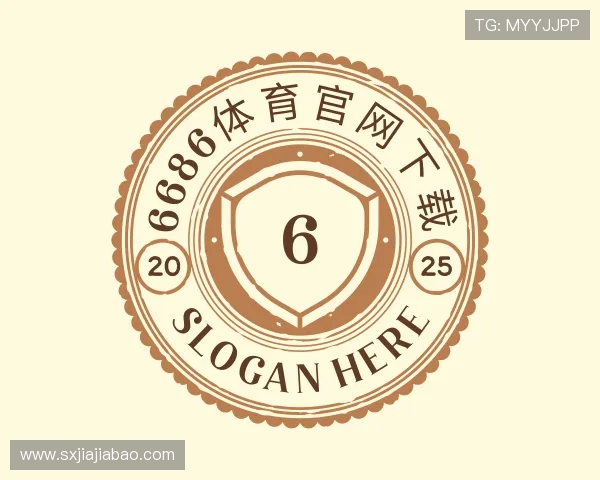 认识6686体育集团官网下载